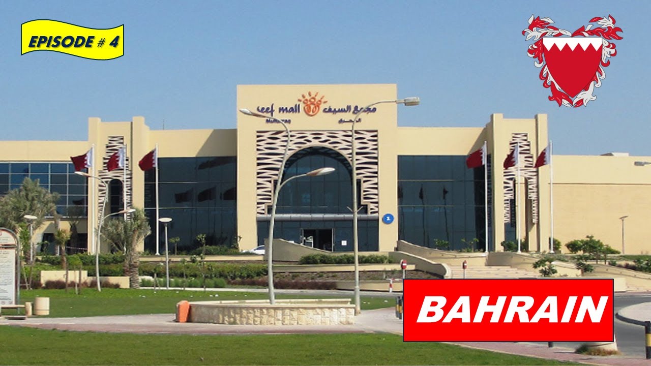 Seef mall Muharraq | Bahrain 🇧🇭 Episode -4