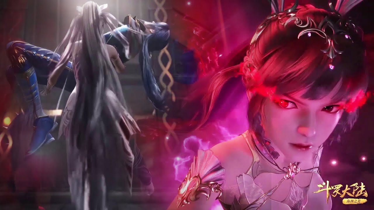 🌱小舞霸气护夫公主抱唐三！从十万年魂环中爆射而出！狂暴八段摔暴打杨无敌！【斗罗大陆 Soul Land】