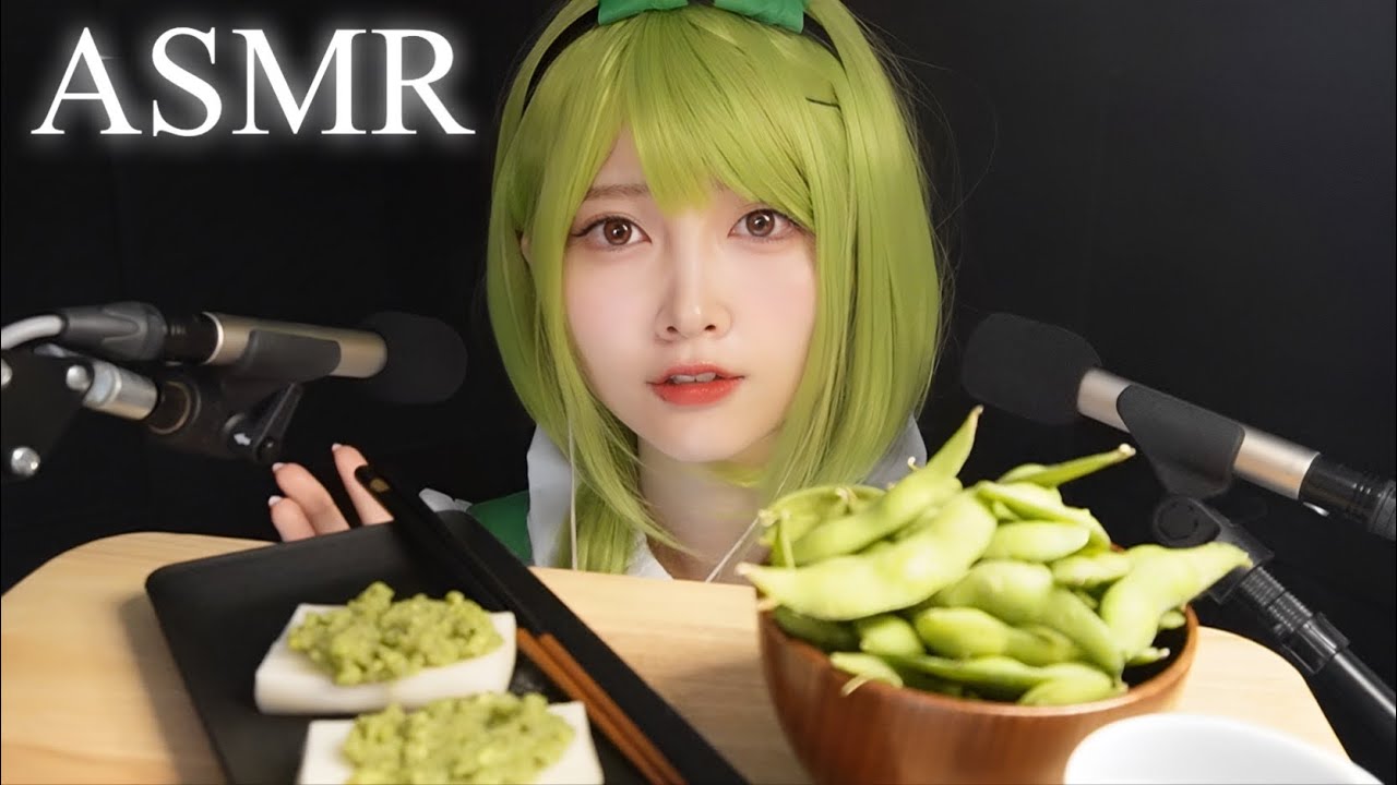 【ASMR】Еда Дзунда Моти【Японская традиционная еда】