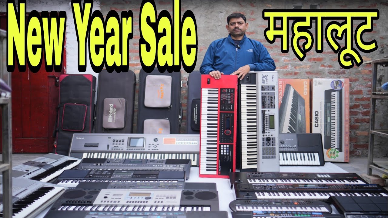 लूट लो सबसे सस्ते कीबोर्ड / Roland keyboard / Yamaha keyboard/ Casio keyboard / XPS 30 / XA /Juno-DI