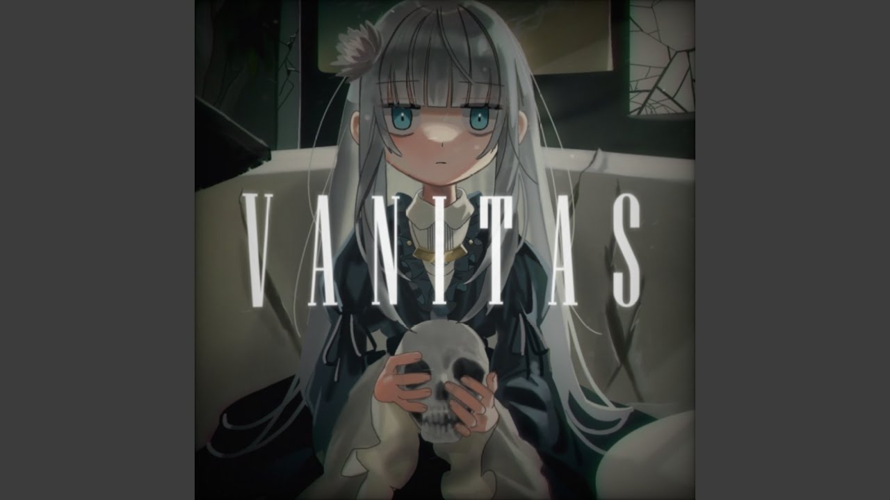 ヴァニタス