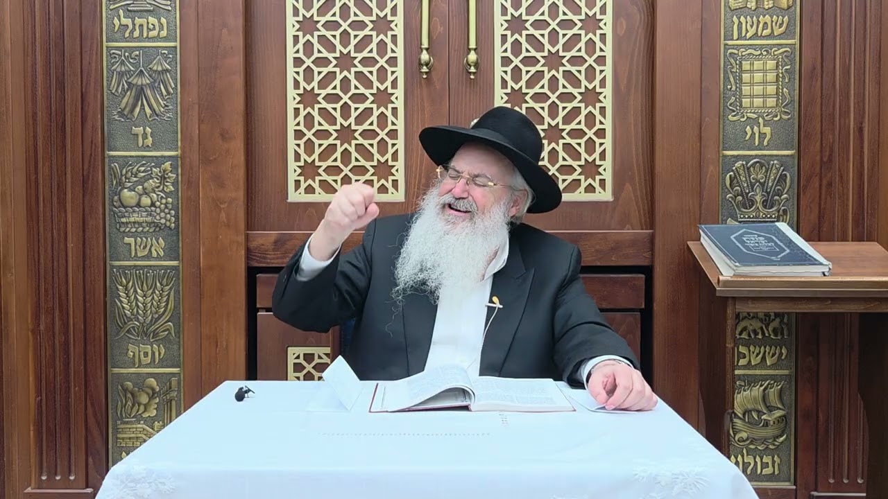 האדמו