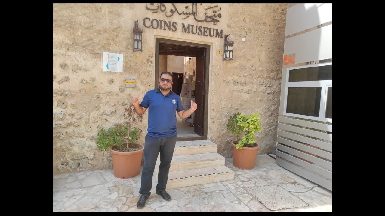 FUNTAFRI@ COINS MUSEUM & HOUSE OF DAGGERS (DUBAI)
