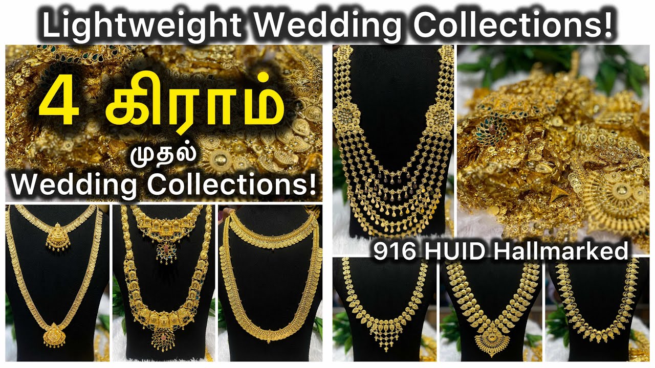 4 Grams to Wedding Collections @Navaratnajewellers 
