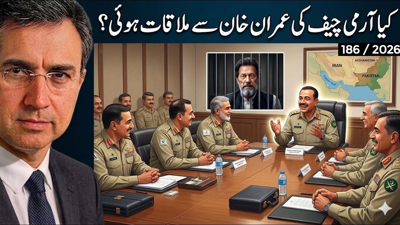 Ex-Army Chief Met Imran Khan? Pressure to Join Abraham Accords? Gen Asim Briefs top Generals? 