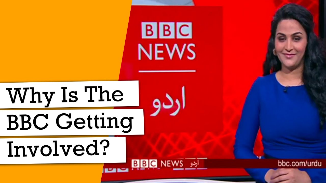 Why Is The BBC Getting Involved?