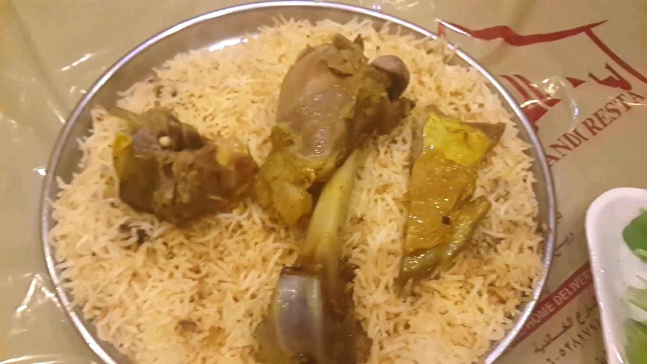 Mutton Mandi | Chicken Mazbe | Emirati Dubai Food | Bait Al Mandi Restaurant
