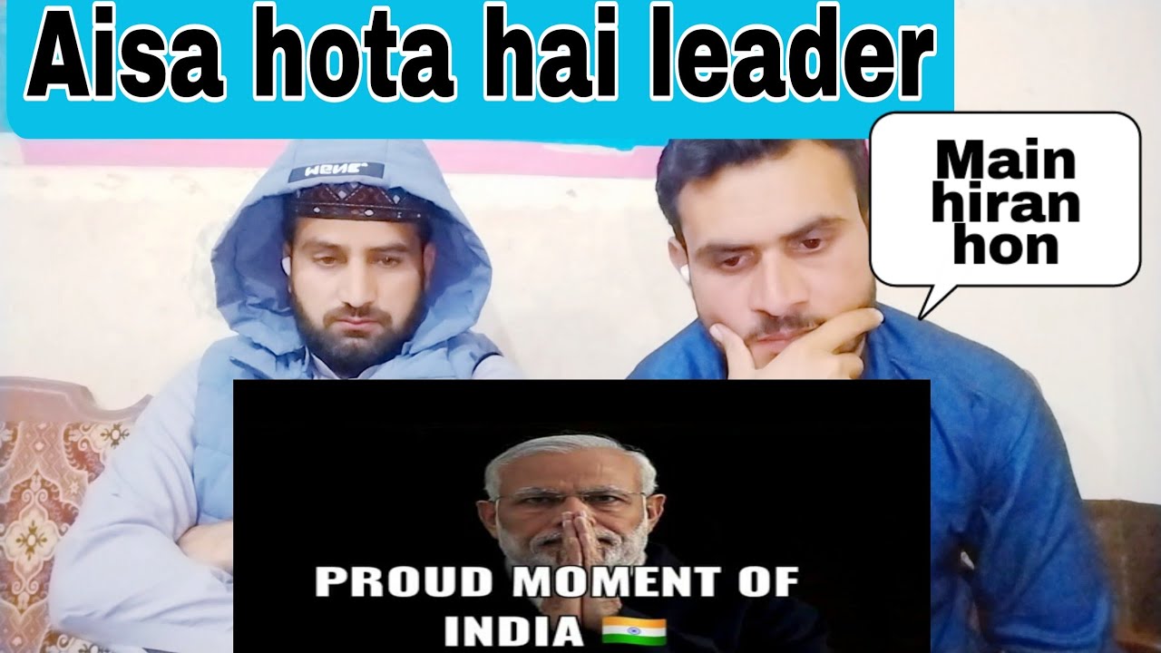 Proud moment of india🇮🇳 /Entire world sees india with great respect today|PAKISTAN REACTION