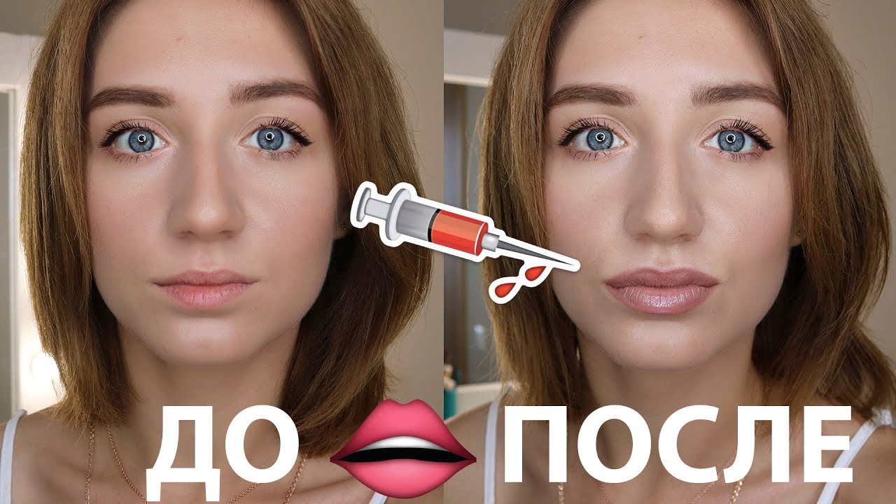 СЕКРЕТ ВИЗАЖИСТА: как увеличить губы с помощью макияжа