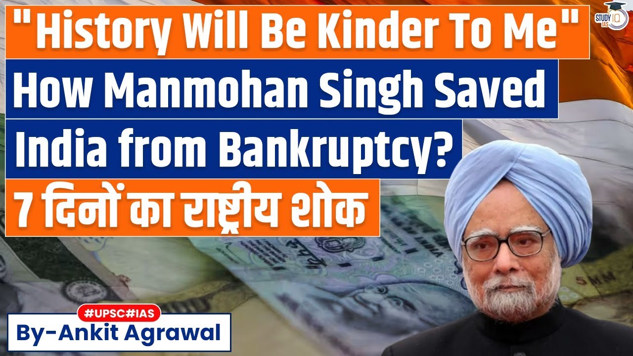 Manmohan Singh, The Technocrat Who Transformed India's Economy | By Ankit Agrawal