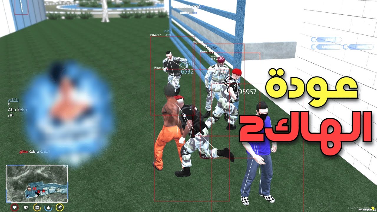 رجعت لعبت بهاك!! | Fivem