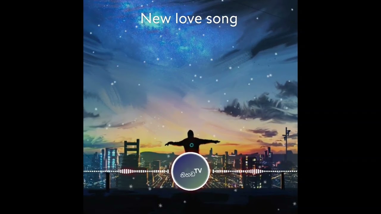 Soduriyaka laga🥰සොදුරියක ලග new song
