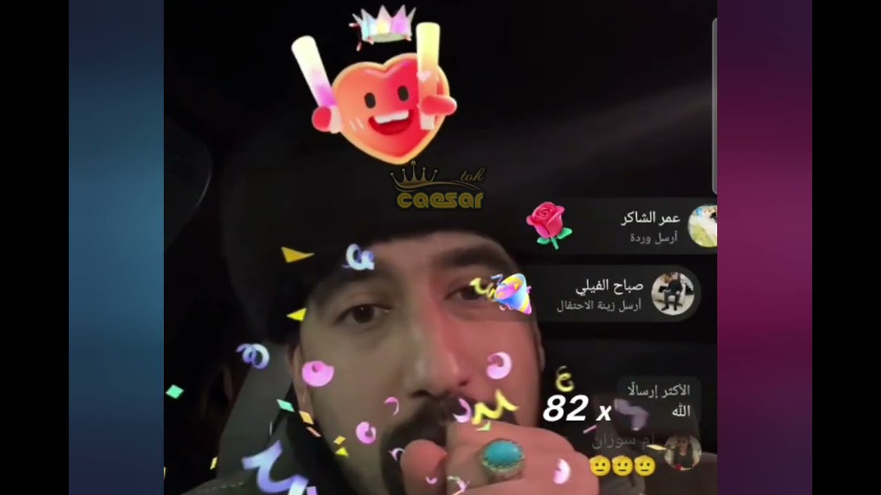 ابو شاهين ورائد ابو فتيان اغاني وشعر وسوالف حلوة