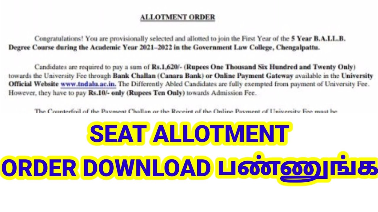TNDALU, SEAT ALLOTMENT ORDER DOWNLOAD பண்ணுங்க,5YEARS BALLB LAW DEGREE COURSE, LAW ADMISSION 2021-22