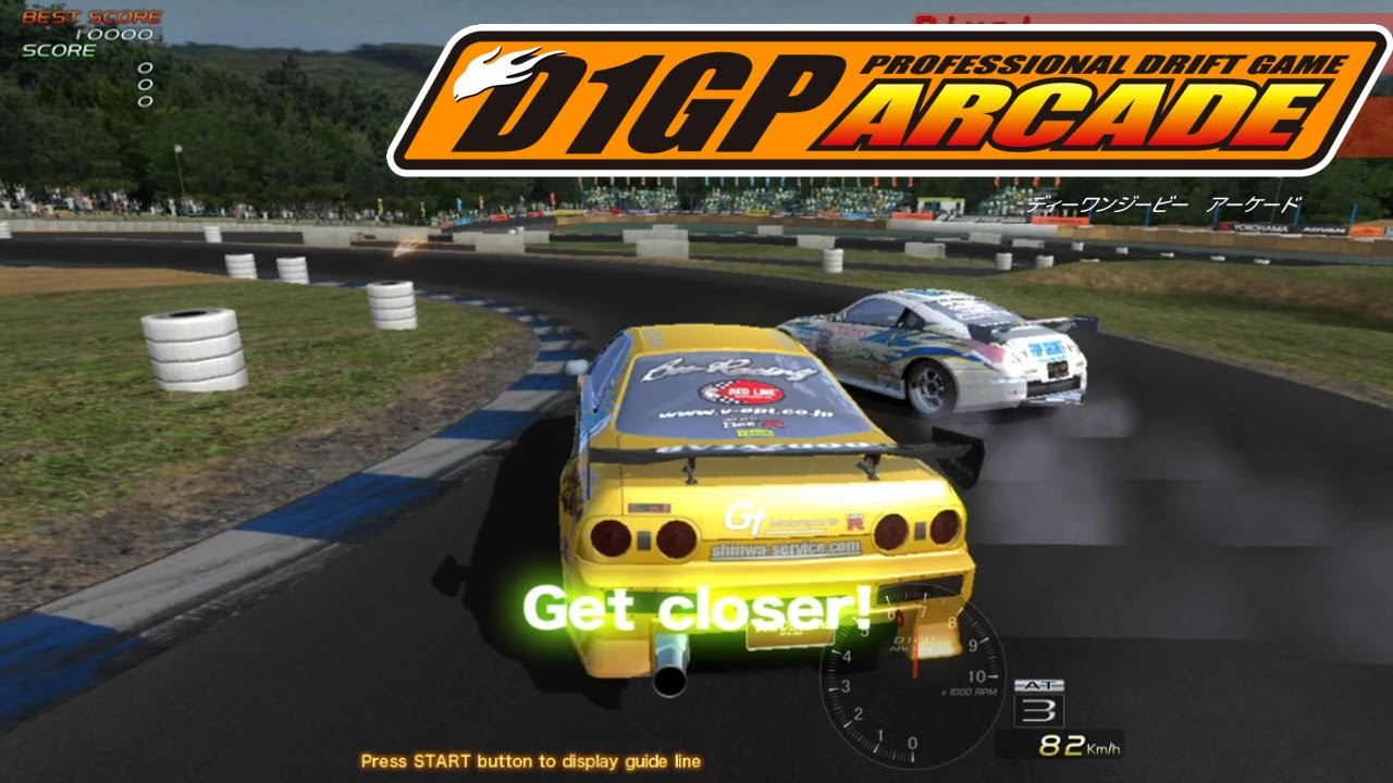 Let's Play D1 Grand Prix Arcade