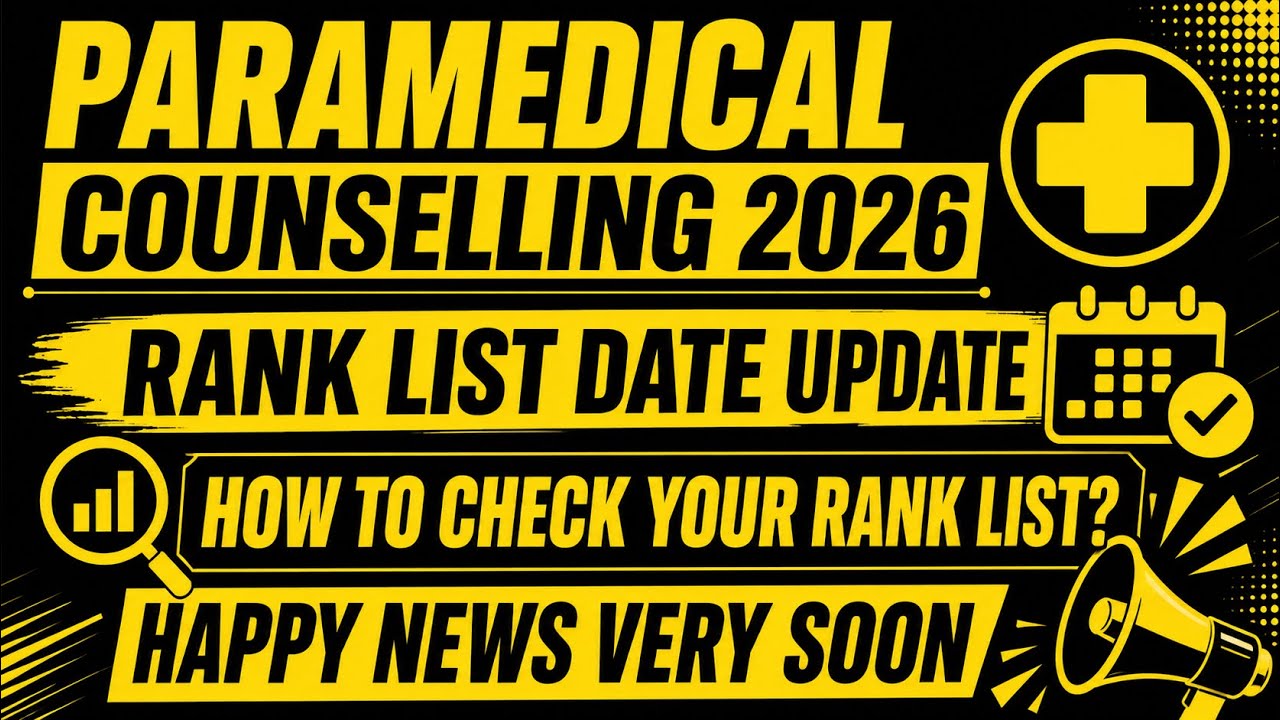 Paramedical Counselling 2026 | Rank list date update | How to check the rank list? | Vjalerts 