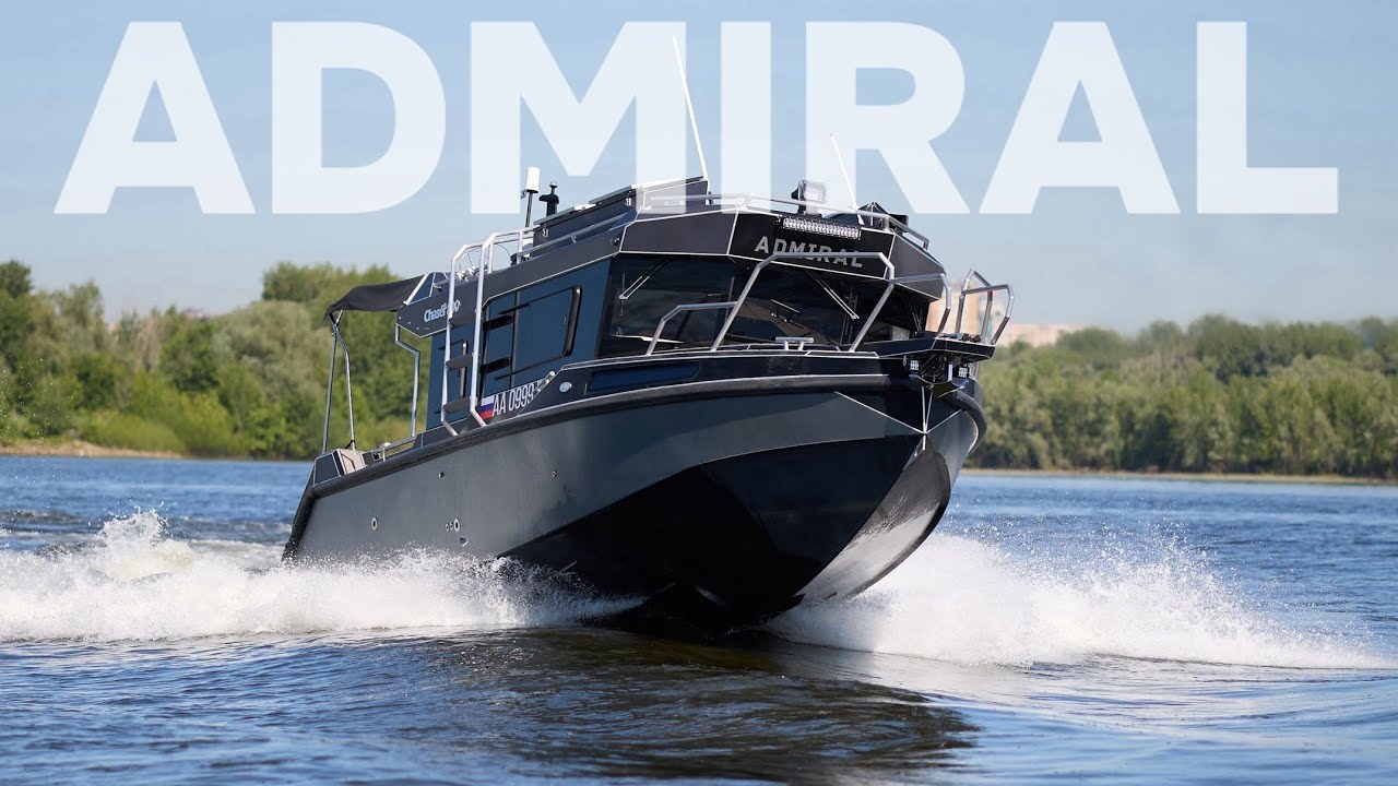 Тест безумного ADMIRALA на 450 сил в Питере! Swift Chaser 800 Admiral! ГИМС будет вас бояться!