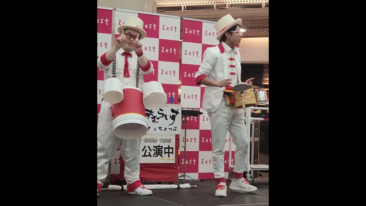 大道芸  りずむらいす  2024/1/3 京都大道芸 zest 1回目