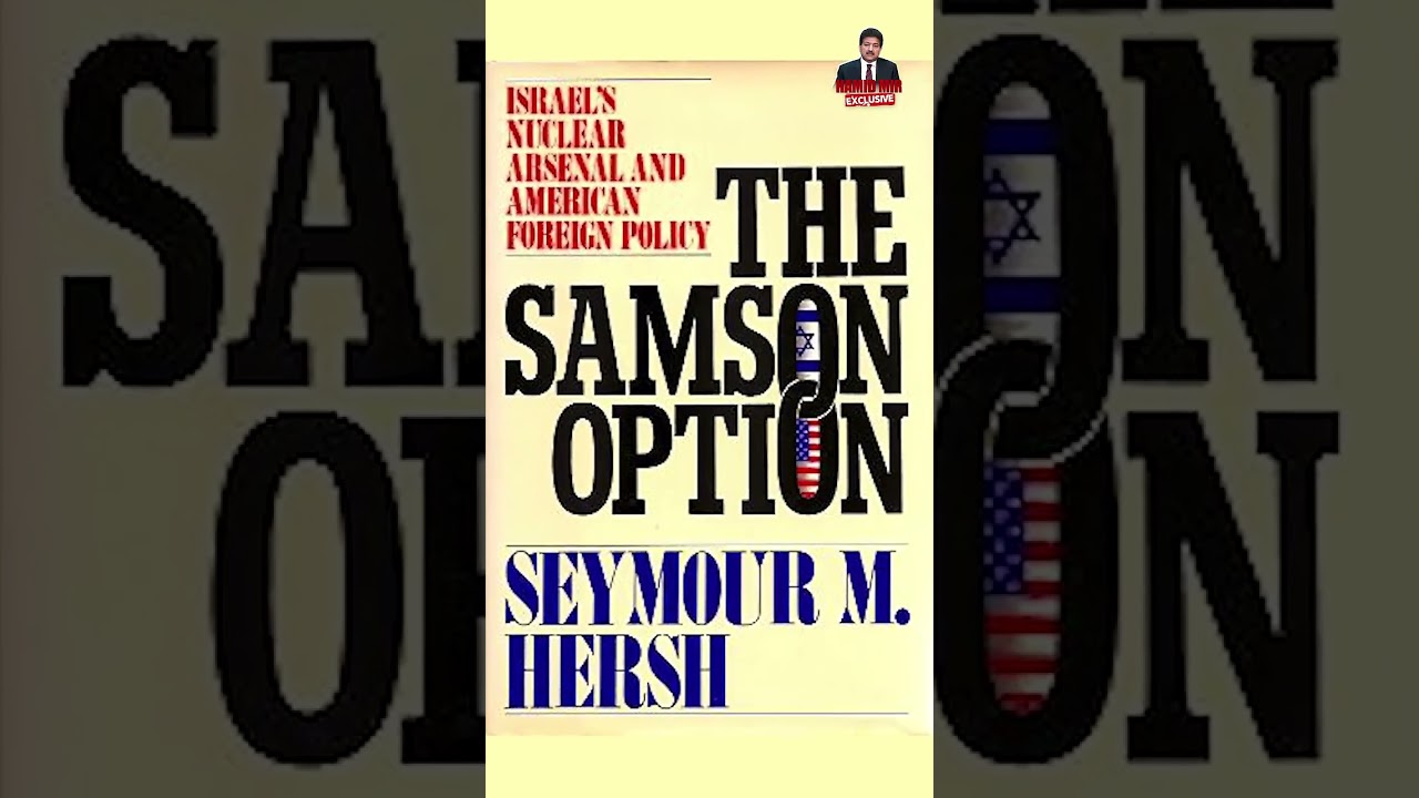 THE SAMSON OPTION     CEASEFIRE    #usiranwar #hamidmirexclusive