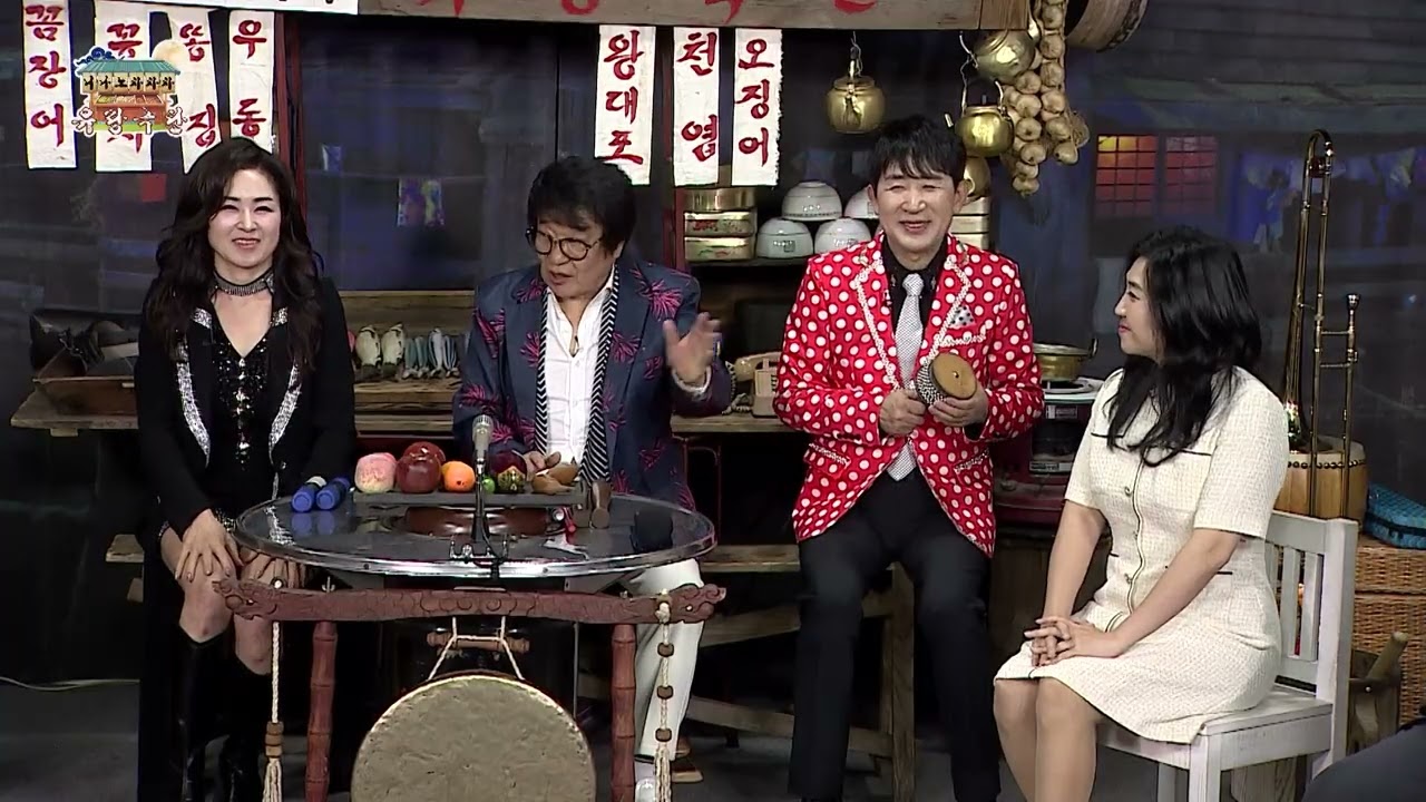 니나노 차차차 유랑극단 422회 1