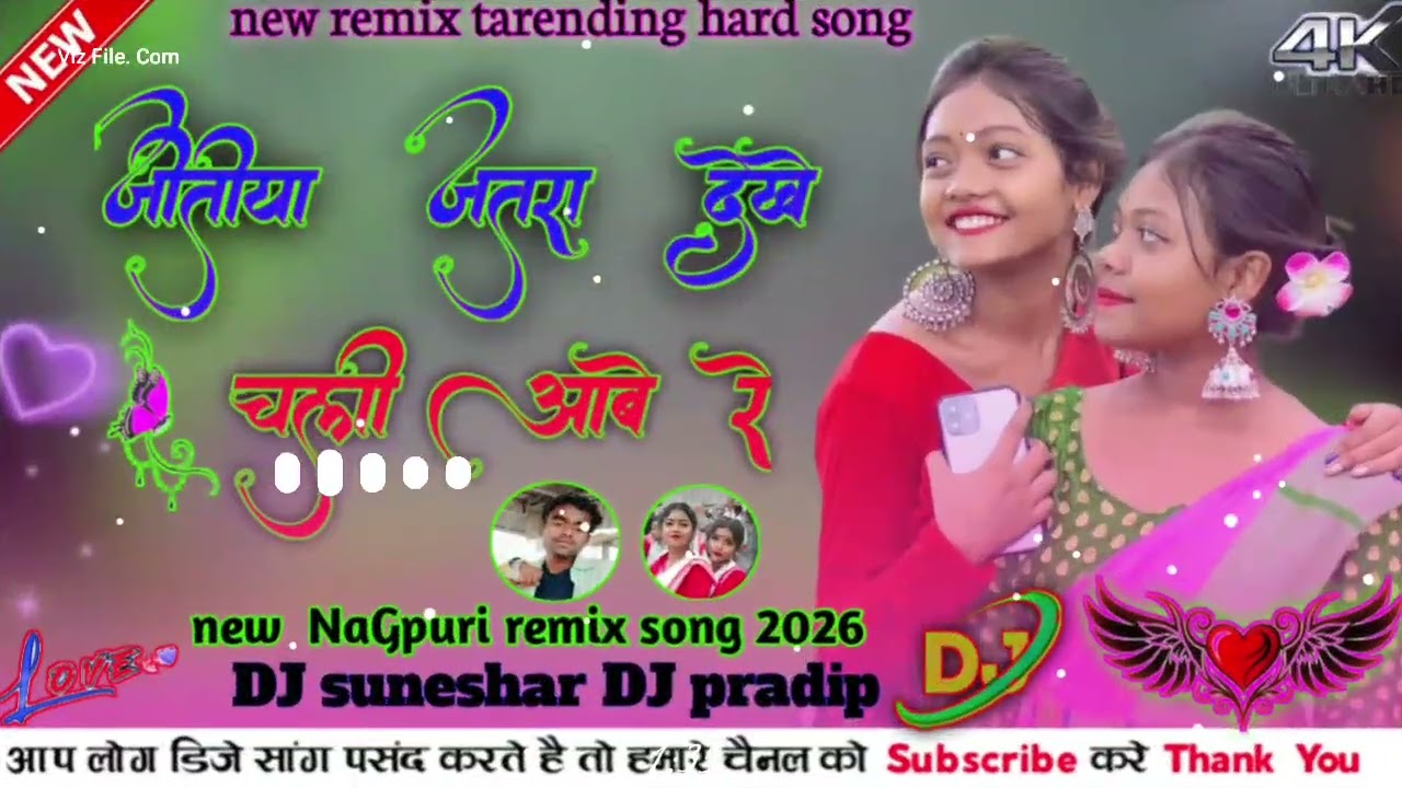 Jitiya Jatra Chali Aabe℗ DJ suneshar OfficialReleased on: 2025-08-25Produkt  bhole Lover  No1 