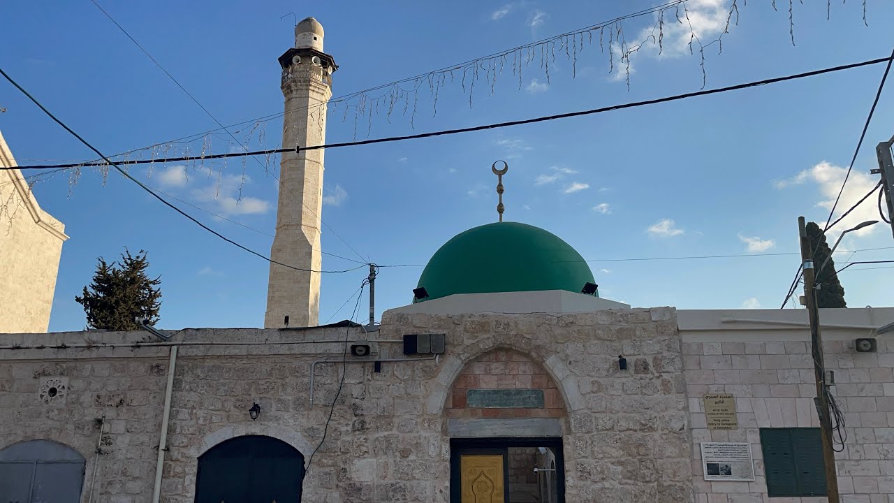 المسجد العمري في اللد فلسطين