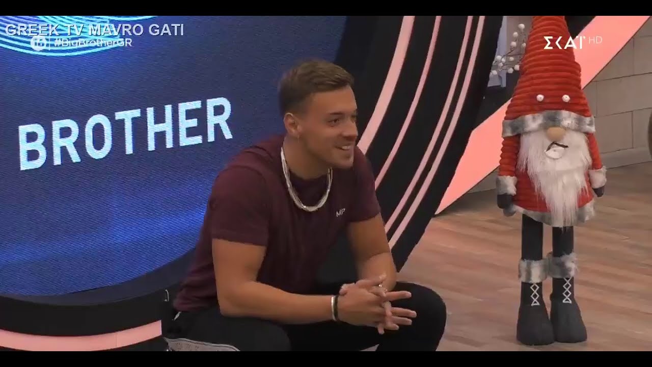 Big Brother Ολόκληρο το επεισόδιο της Τρίτης  FULL HD  ΣΚΑΙ (1/12/20)