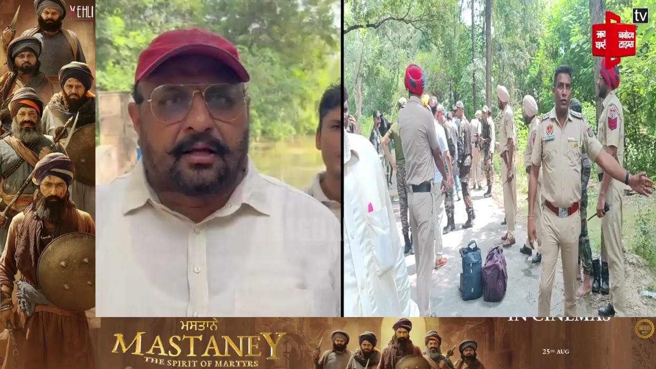 ਤੌਬਾ-ਤੌਬਾ ਹੜ੍ਹ ਦਾ ਕਹਿਰ, ਡੁੱਬ ਗਿਆ ਫ਼ਿਰੋਜ਼ਪੁਰ ਸ਼ਹਿਰ, ਫ਼ਸ 'ਗੇ 2000 ਲੋਕ, ਦੇਖੋ Army ਕਰ ਰਹੀ Rescue,live