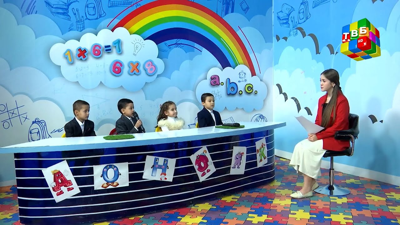 Кӯдакистони №130- и н. Фирдавсӣ ш. Душанбе. Донояк