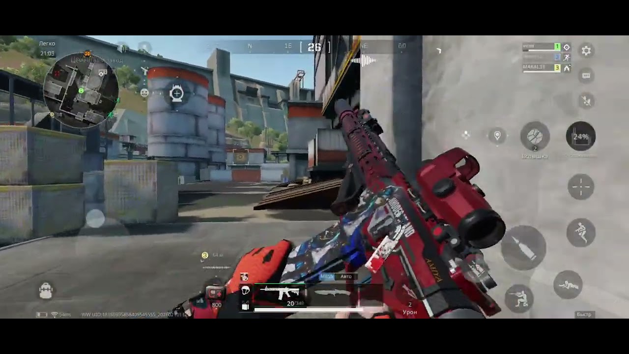 11 лютого 2026 р.