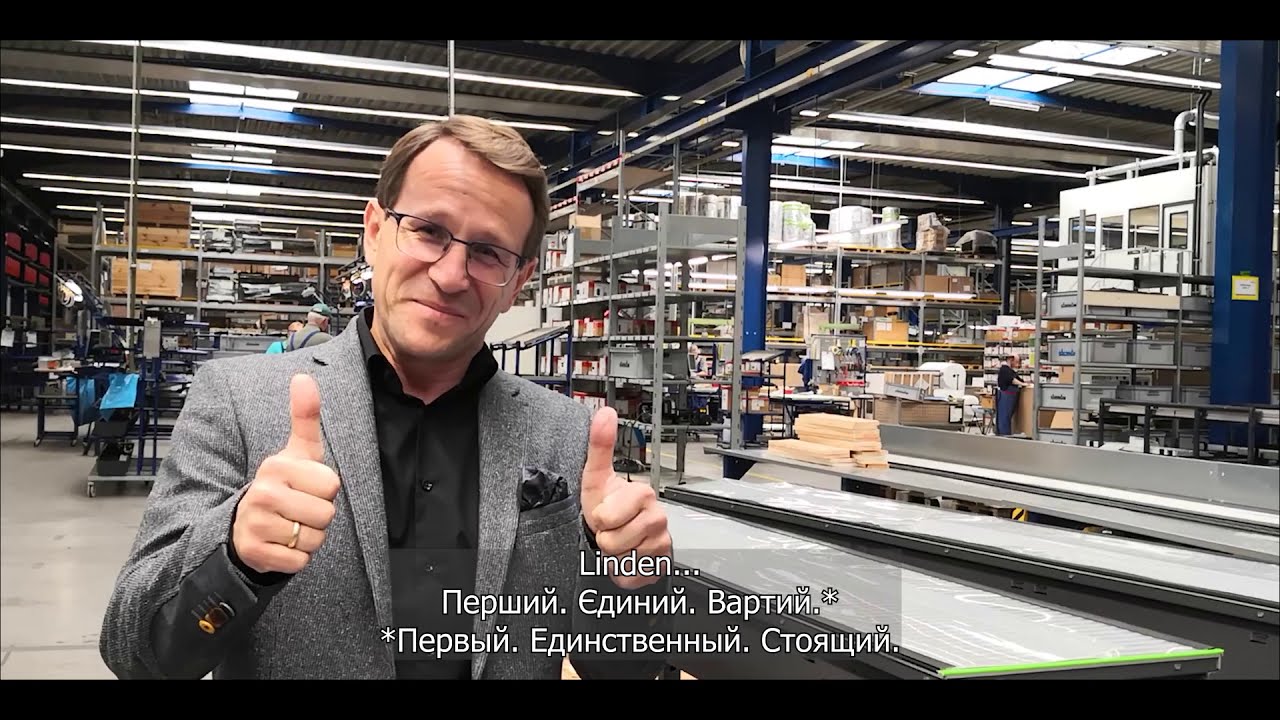Внутришньопідлогові конвектори від Kampmann GmbH - rus subs