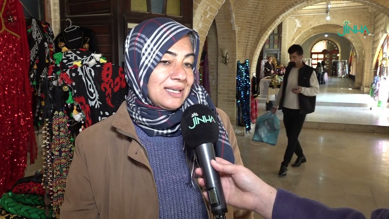 ئیشی دەست تایبەتە بە هەشتی ئادار