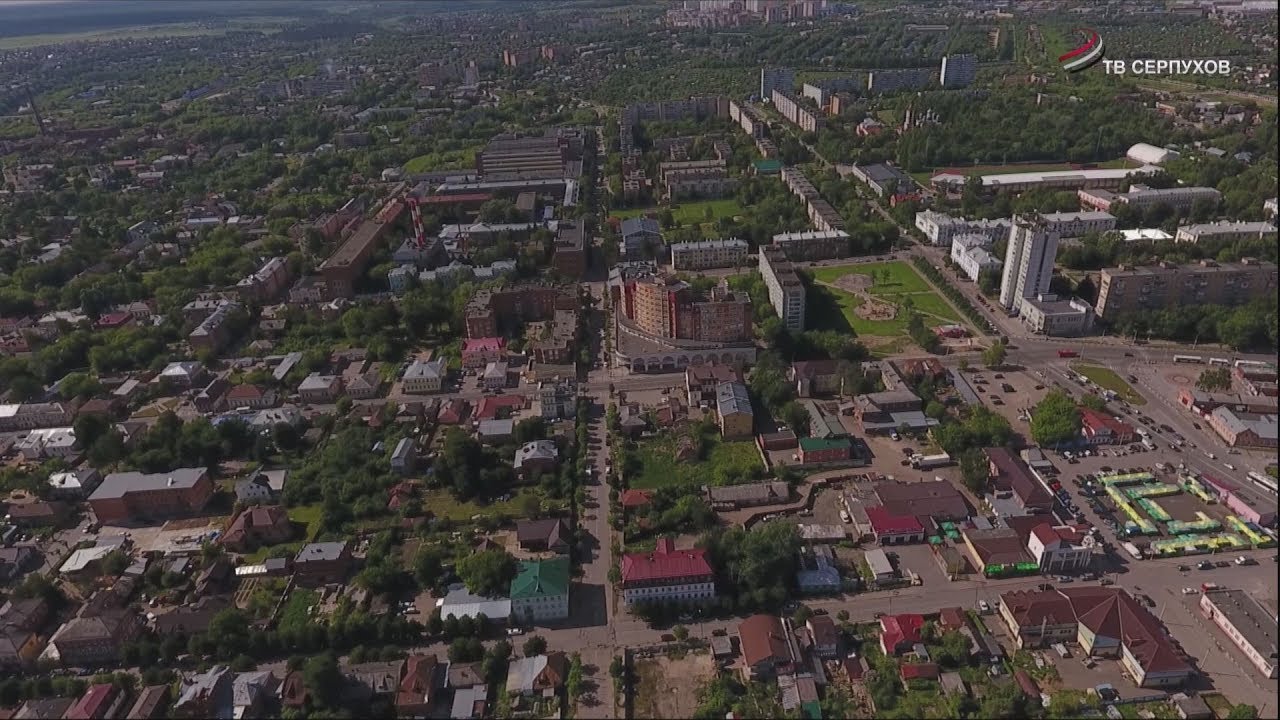 Каким станет Серпухов?