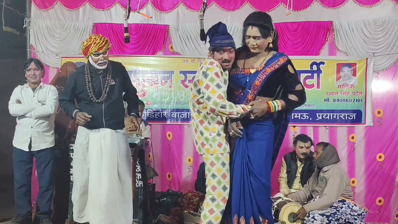 #video सोहन लाल डांसर की नौटंकी नई संगीत कॉमेडी (भाग-7) कुलटा नारी नपुंसक पति उर्फ डाकू दिलावर सिंह।