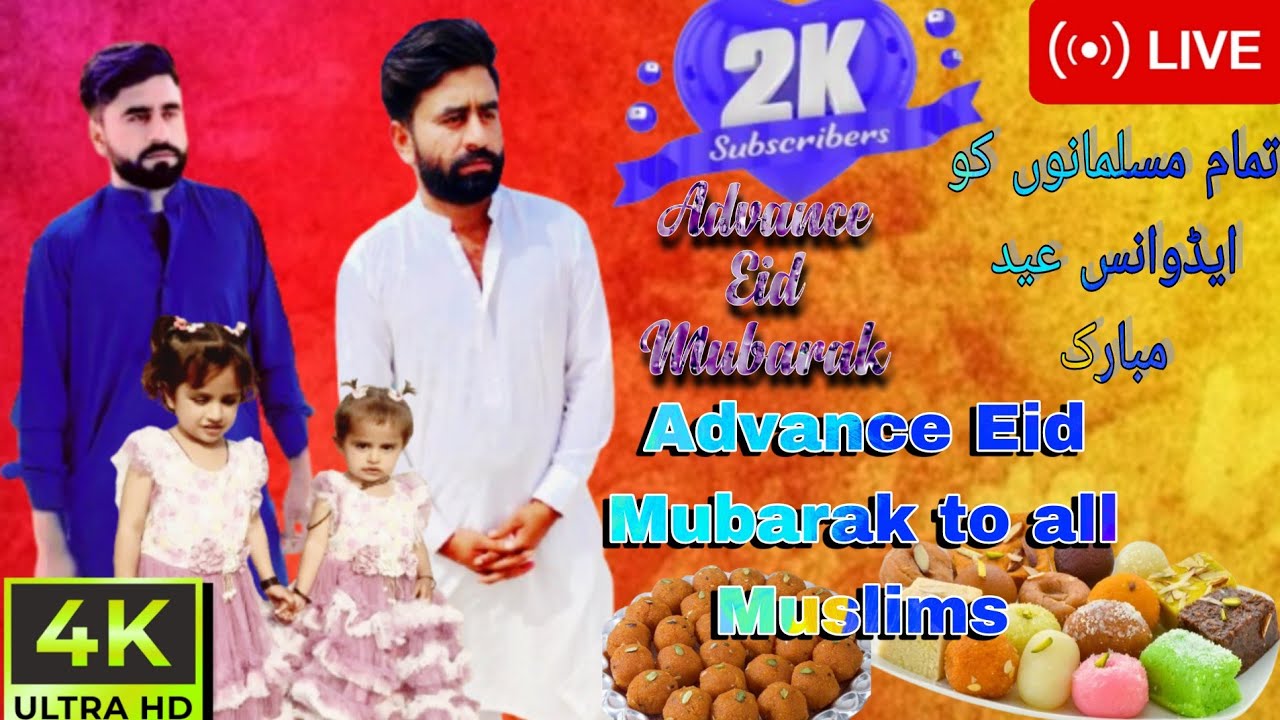 R A E E S GAMING((🇵🇰)) is live stream. all Muslim advance Eid Mubarak Eid khushiyan Mubarak ho