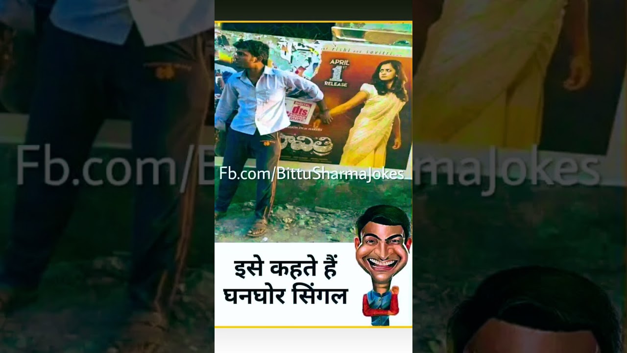 #viral