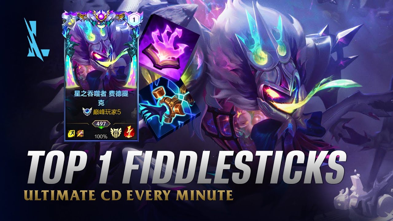 Wild Rift FIDDLESTICKS - TOP 1 Star Nemesis Fiddlesticks S14 Ranked Gameplay + Build