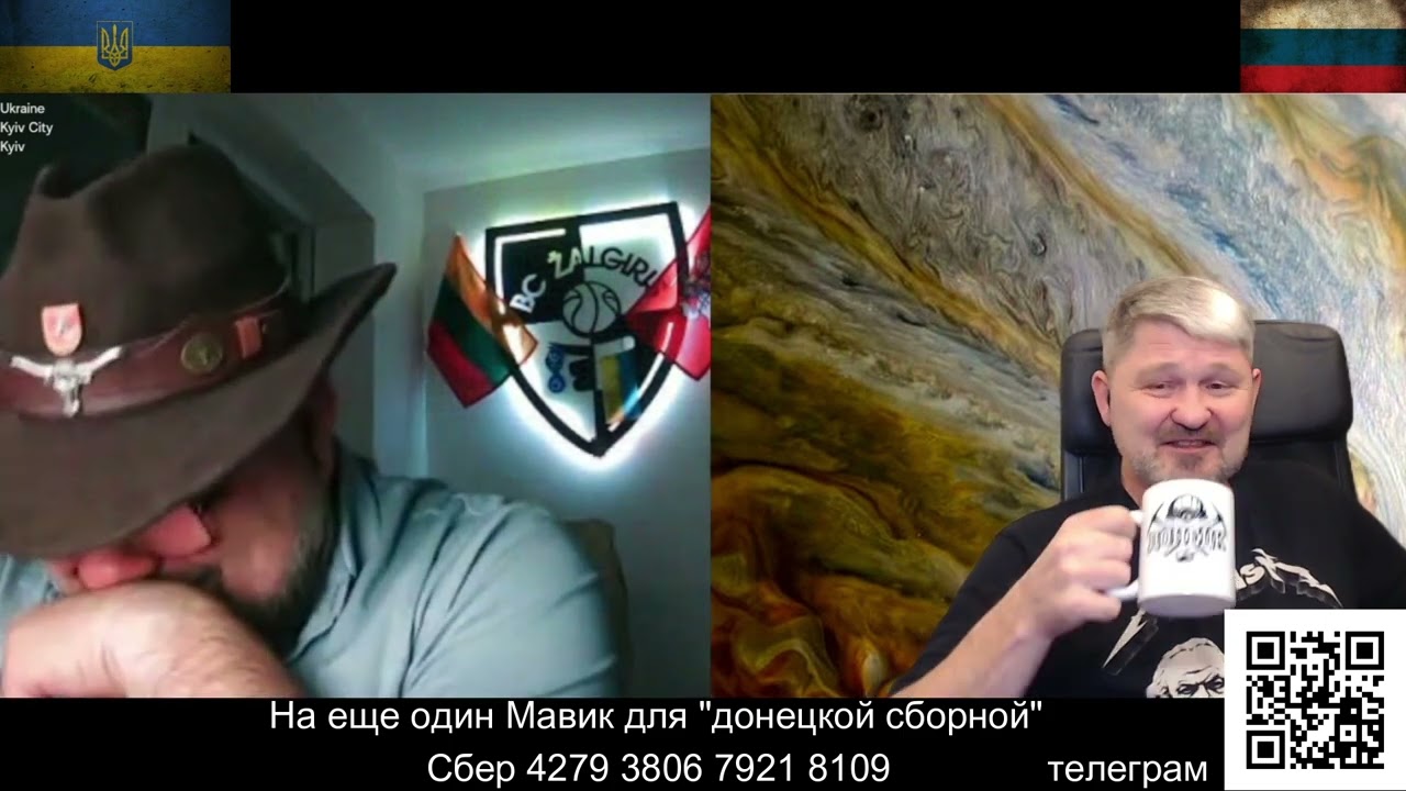 Европа хочет 