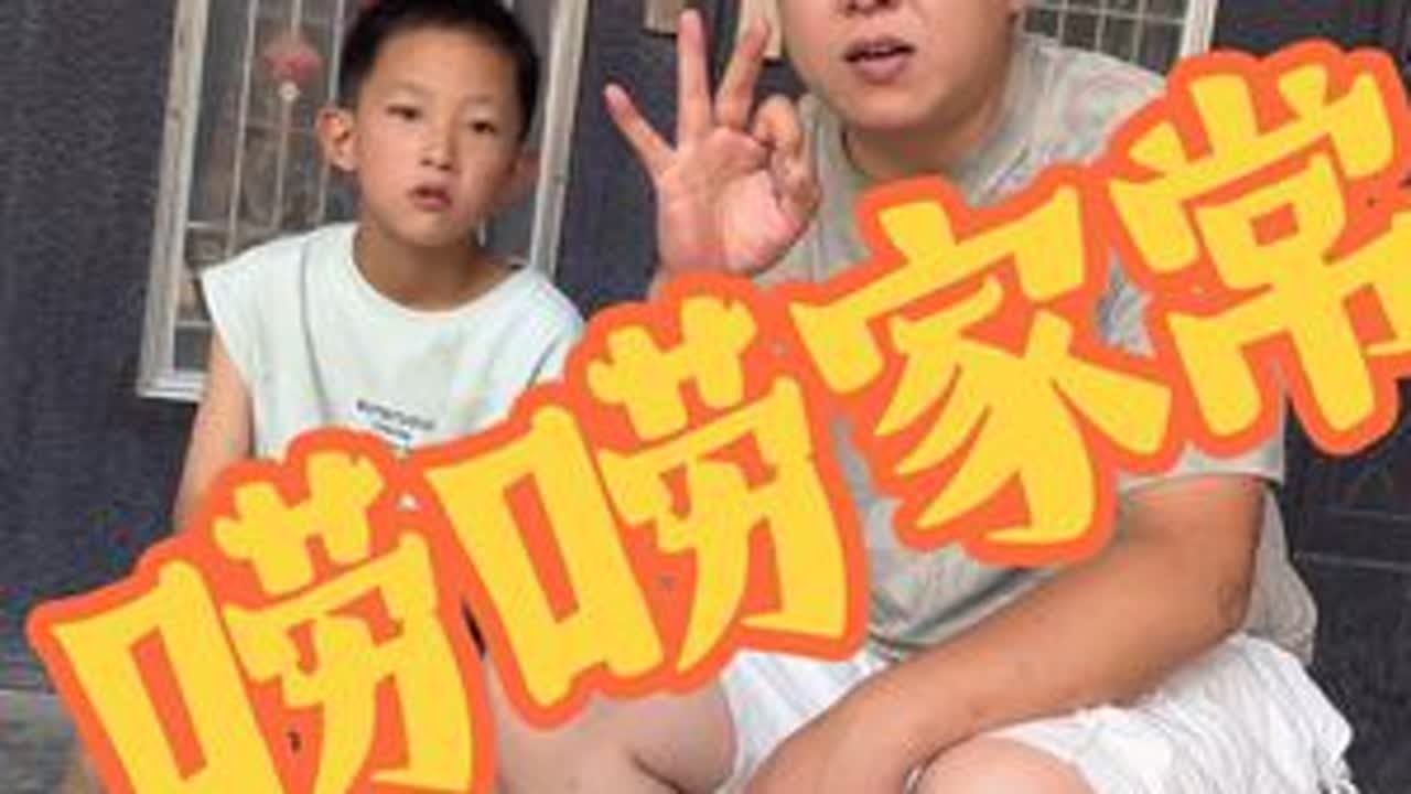 准备带小飞找他妈妈……#农村生活 #农村搞笑段子 #我的乡村生活