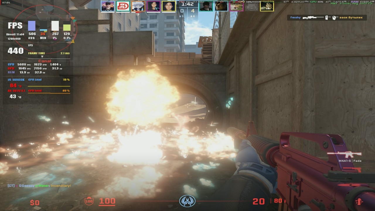 CS2 Competitive Settings / i9-14900K + RX 9070 XT / Overpass ; Season 4