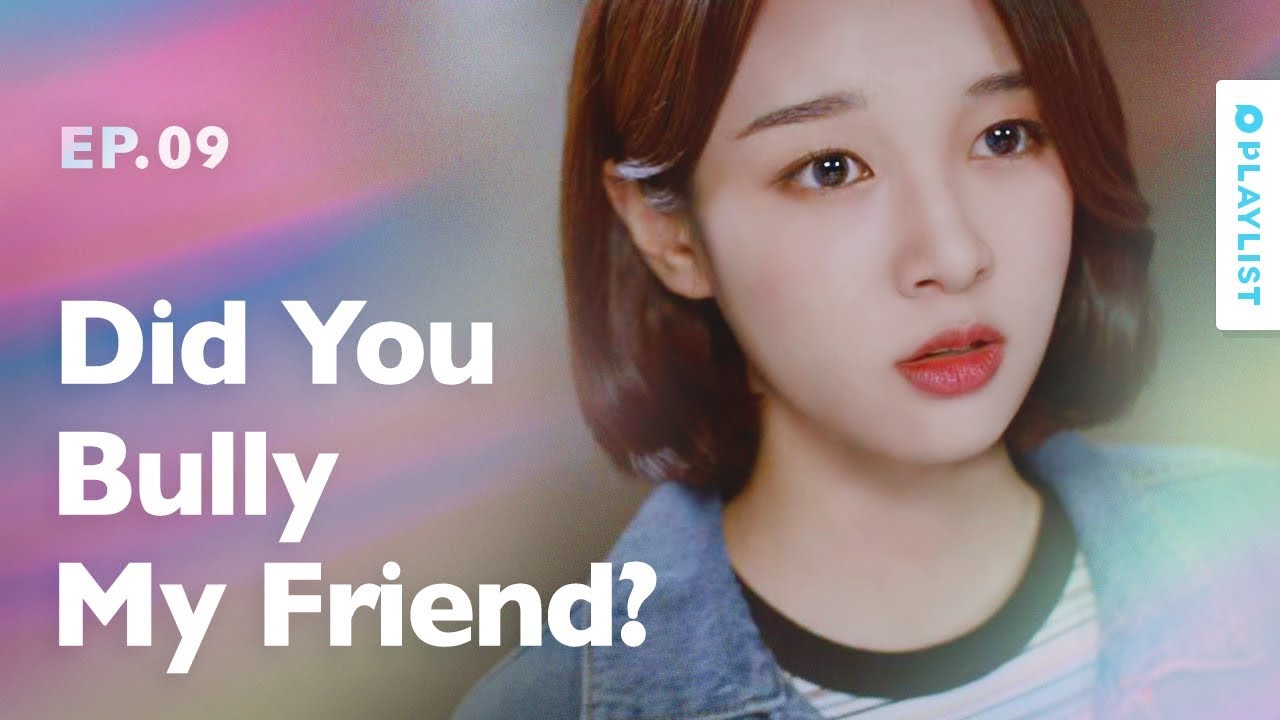 When You Find Out Your Friend is Garbage | The Guilty Secret | EP.09 (Click CC for ENG sub)