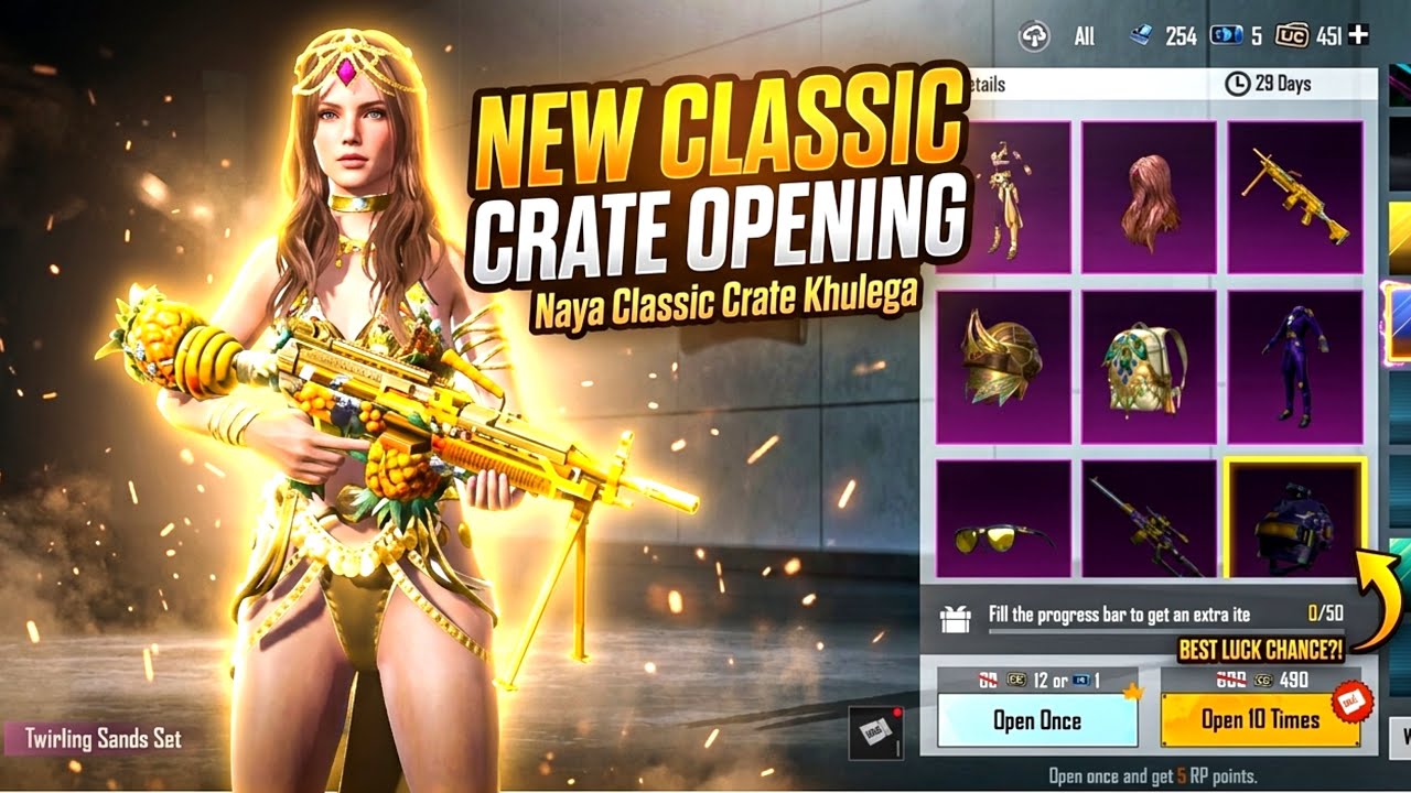 😍 NEW CLASSIC CRATE CRATE OPENING | CLASSIC CRATE 4.3 UPDATE BGMI