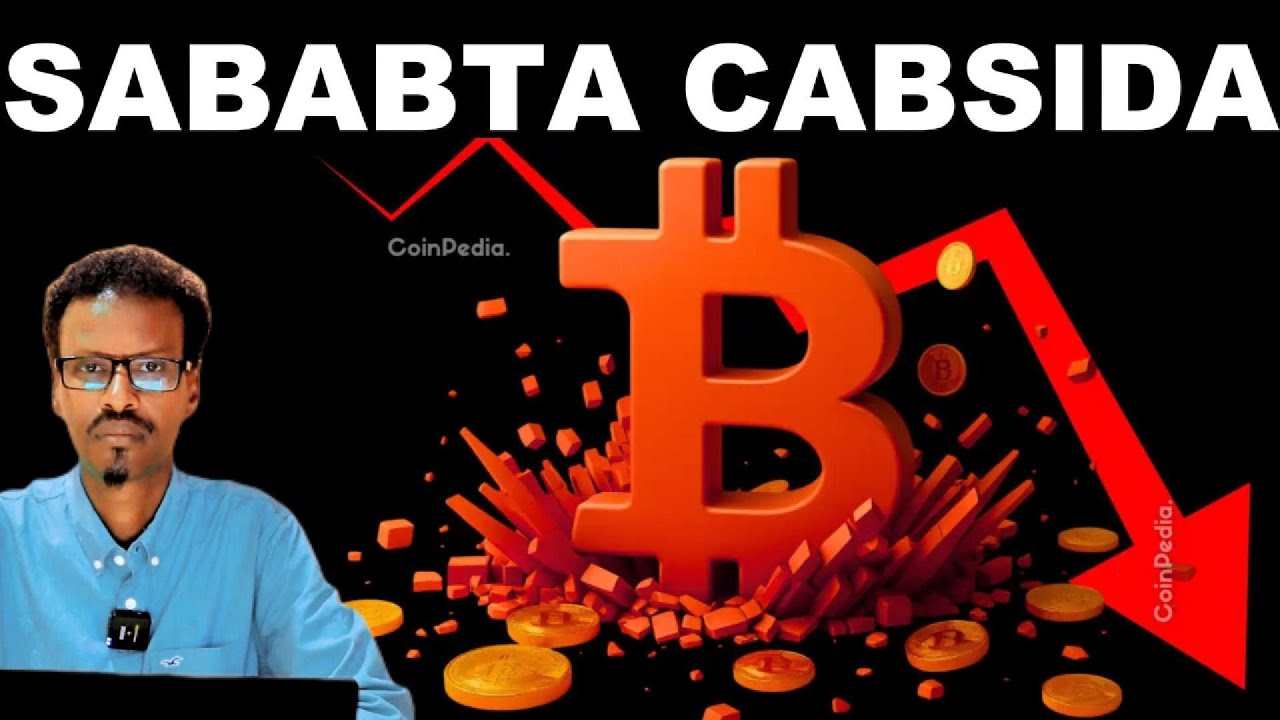 NEWS UDAMBEYAY : MAXAA SABABAYA IN SUUQA CRYPTO U  QUUSO AMA DAADTO ?
