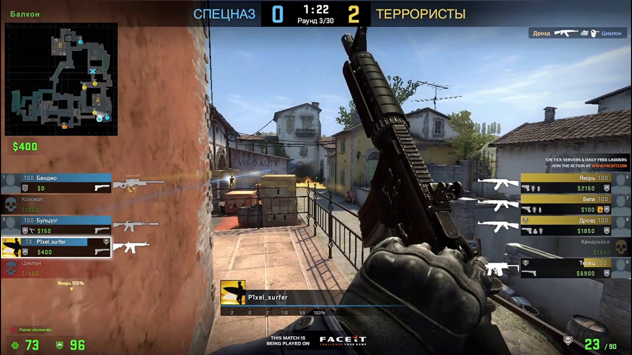 Faceit. Inferno Ace