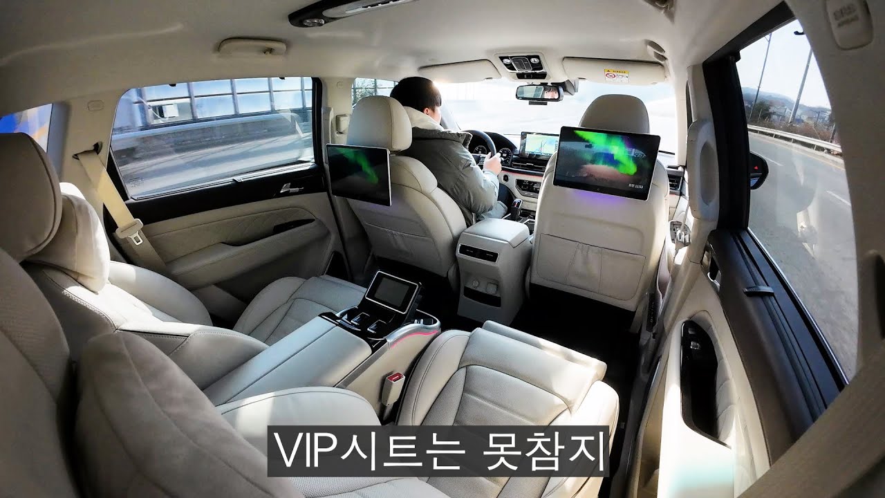 팰리세이드 안사고 렉스턴 샀습니다. 쩝...