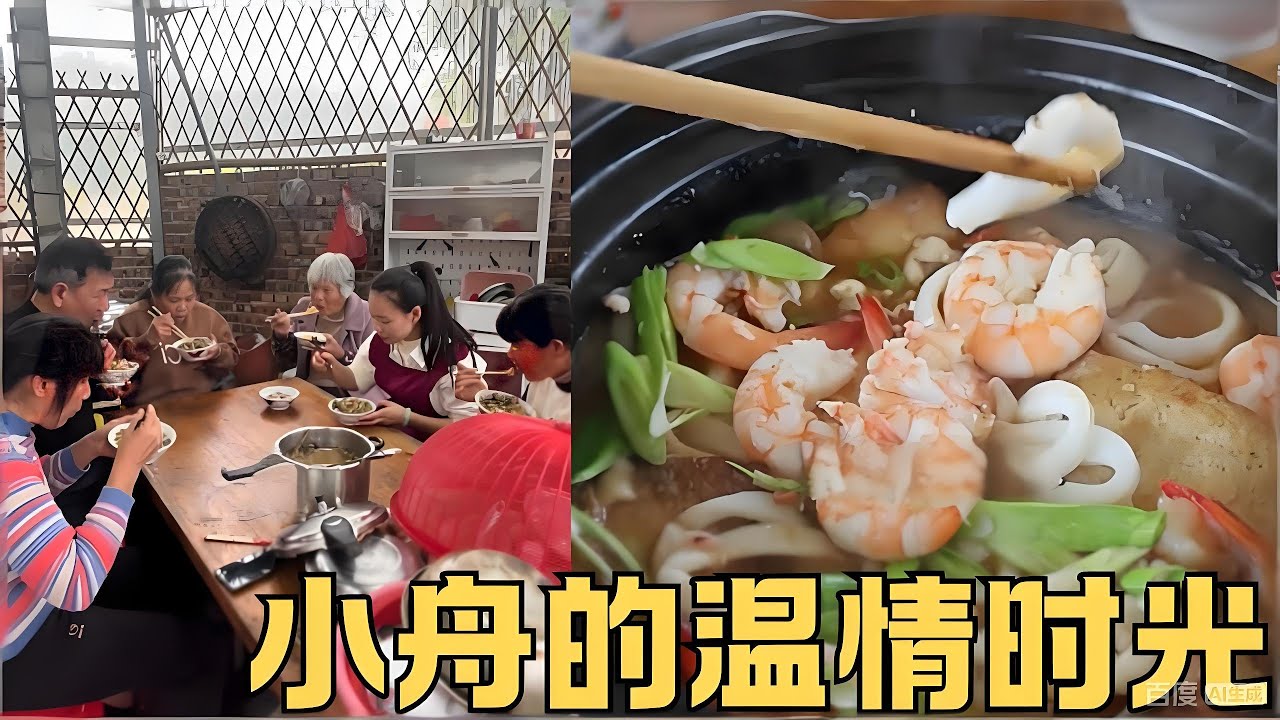 給阿麻煮皮蛋瘦肉粥，她以爲蛋壞了不敢吃，結果炫兩大碗#food #家庭菜 #美食 #delicious