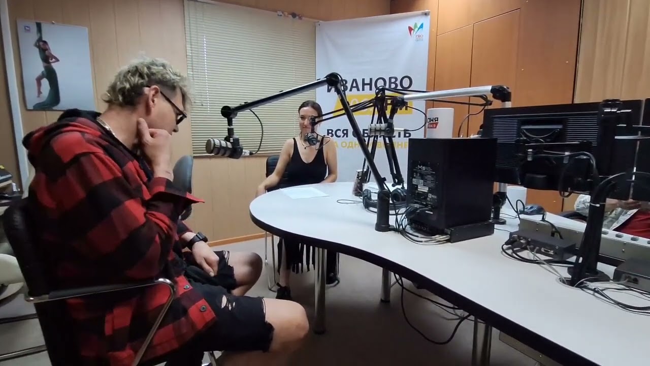 Роковой Год - Интервью Сергея Рогулева на Иваново FM 25.04.2025