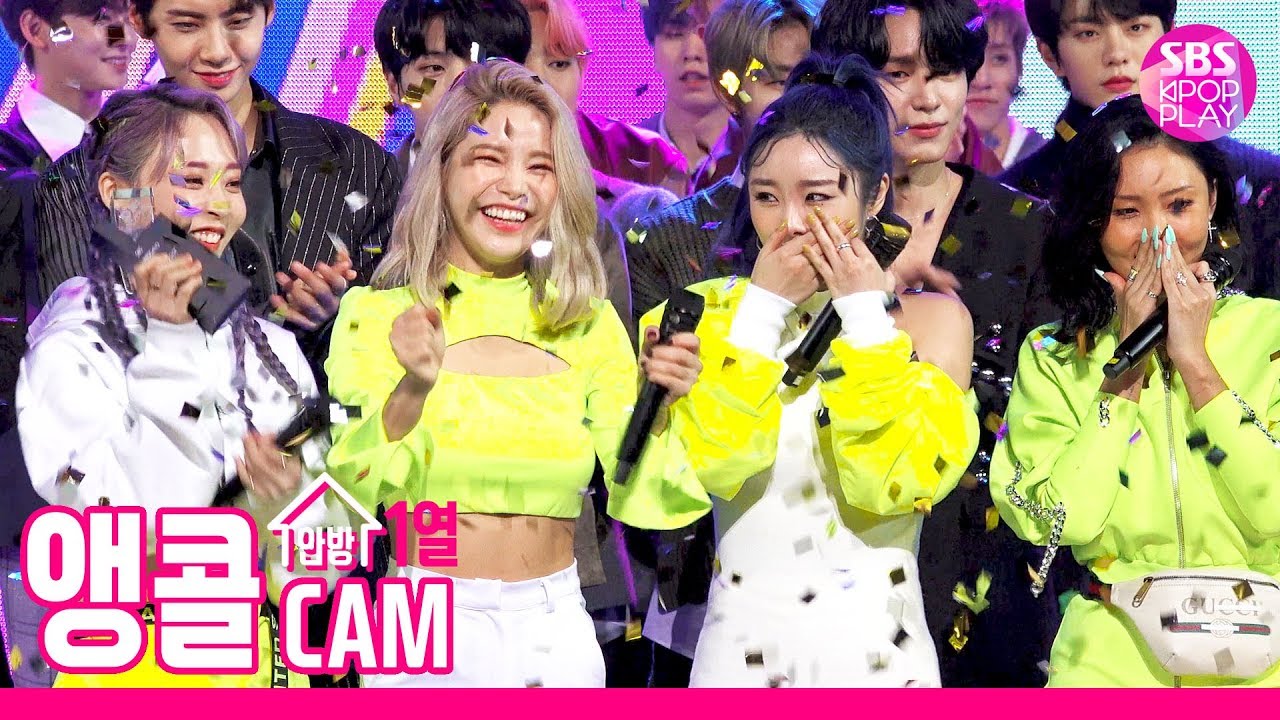 [앵콜CAM] 마마무 ‘HIP’ 인기가요 1위 앵콜 직캠(Close-up ver.) (MAMAMOO 'HIP' Encore Fancam) │ 좋은건 더 크게! 더 가까이! 💚
