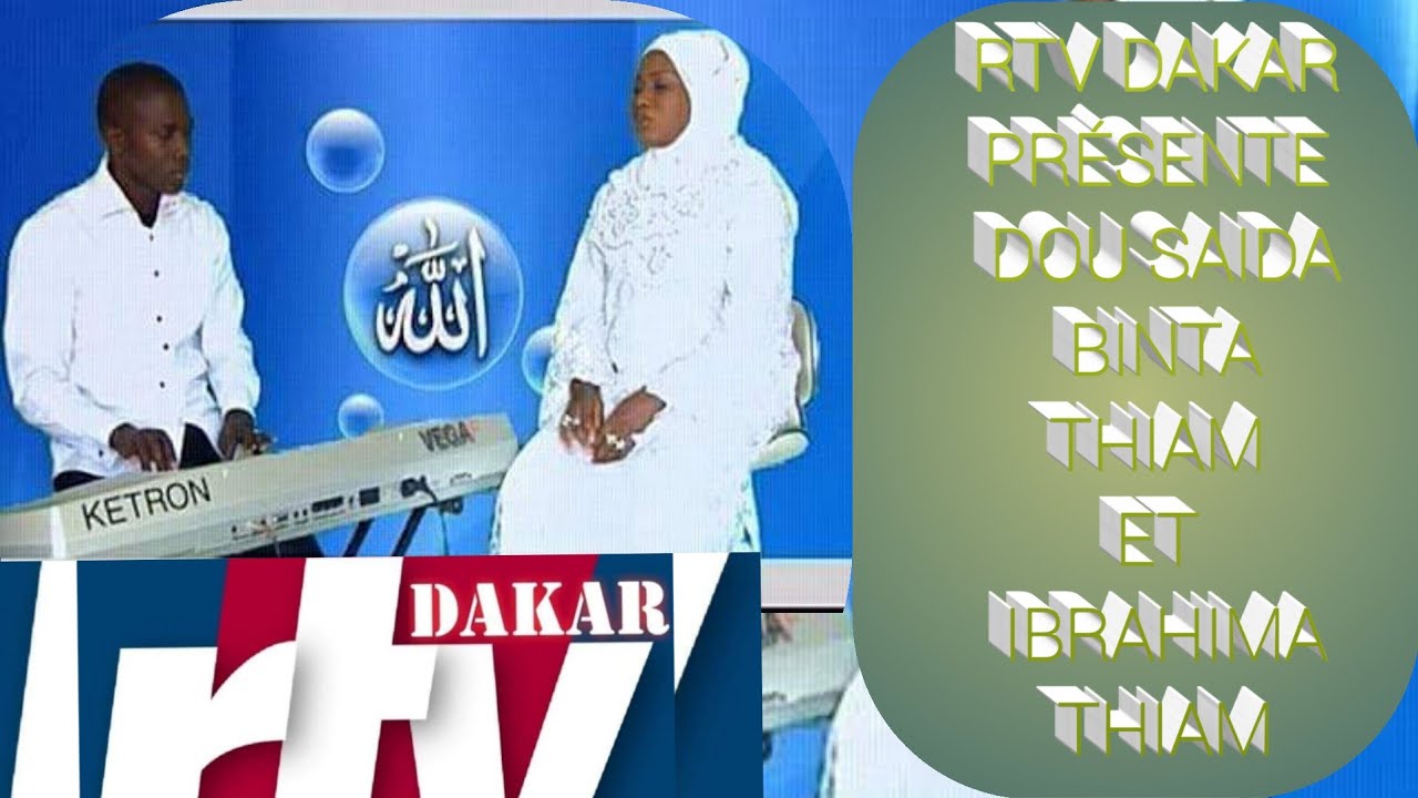 DOU SAIDA BINTA THIAM ET IBRAHIMA THIAM