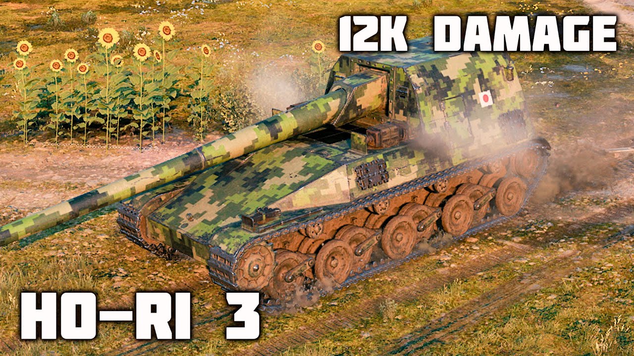 Ho-Ri 3 WoT – 7Kills, 12K Damage